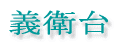 `q