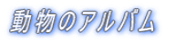 ̃Ao