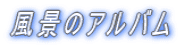 ĩAo