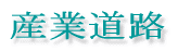 YƓH